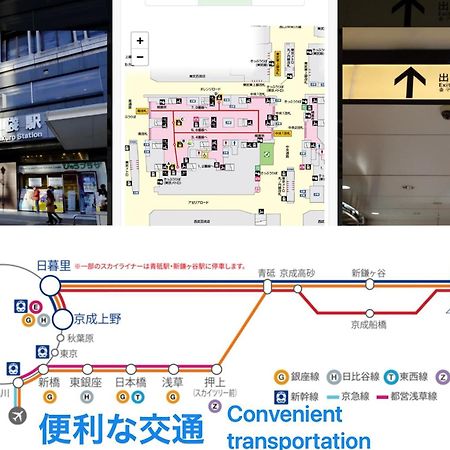 Tokiwa 10 Building 6Min Walk From Ikebukuro Station Direct Access To The Airport Leilighet Tokyo Eksteriør bilde